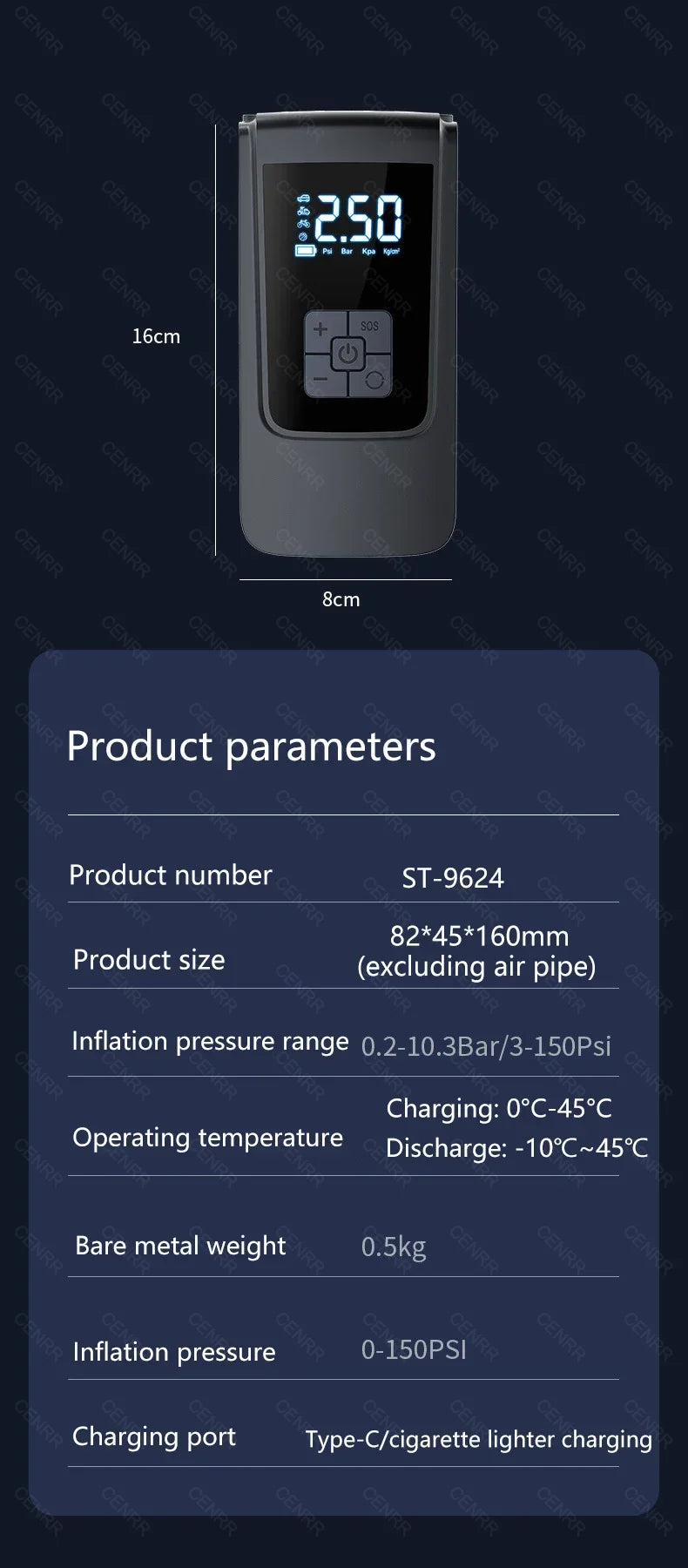 Deluxe Air Compressor