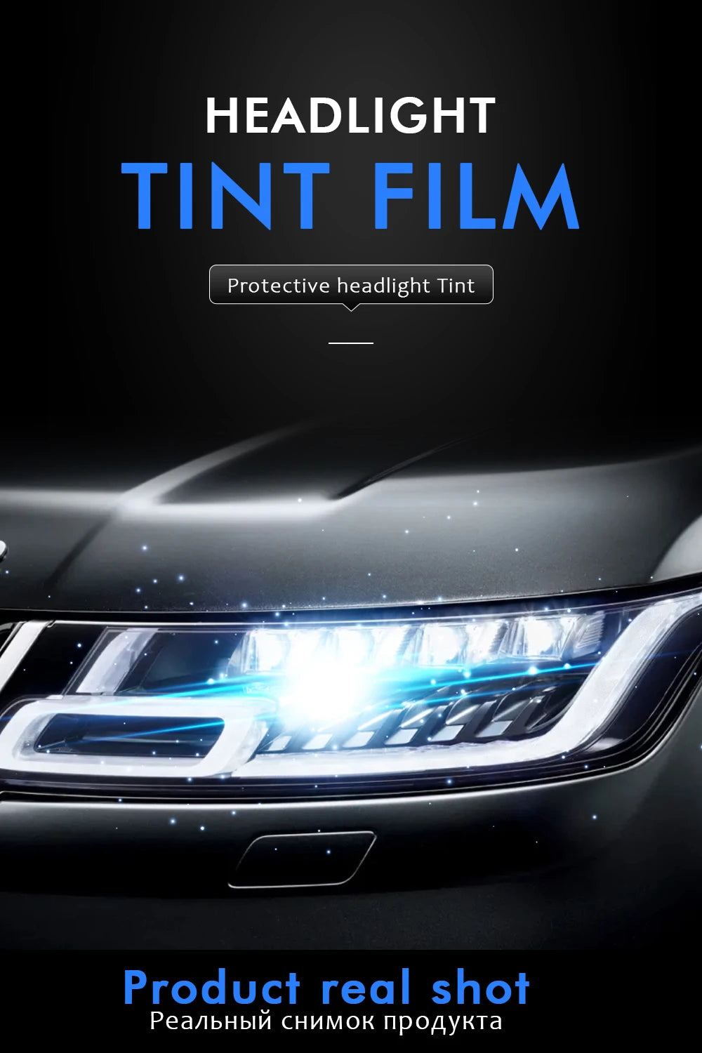 Headlight Tint Film